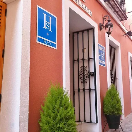 Maison d'hôtes La Calzada *